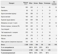 Снимок2222.JPG