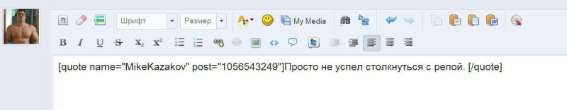 Снимок 3.JPG