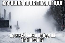 Hvmrnilblsg.jpg