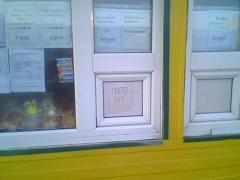 IMG0014A.jpg