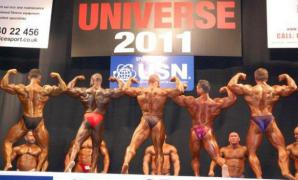 юнив Набба 2011.jpg