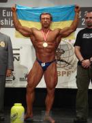 2011 евр юьф вена (3).jpg