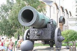 300px-Tsar_Pushka_2005.jpg