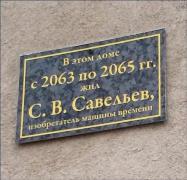 yumora-nemnogo-kartinki-smeshnye-kartinki-fotoprikoly_593888027.jpg