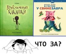 yumora-nemnogo-kartinki-smeshnye-kartinki-fotoprikoly_718315349.jpg