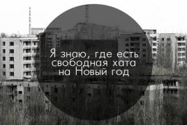 0_c9bed_91862518_orig.jpg