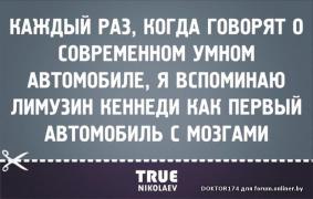 dba1ac448dd1f07186b0f3e6059b7ad8.jpg
