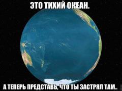 yumora-nemnogo-kartinki-smeshnye-kartinki-fotoprikoly_3025305533.jpg