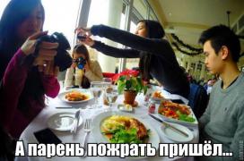 0_cf474_6004da1a_orig.jpg