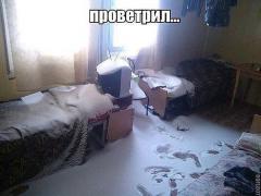 yumora-nemnogo-kartinki-smeshnye-kartinki-fotoprikoly_69404240.jpg