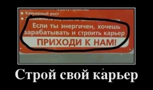 yumora-nemnogo-kartinki-smeshnye-kartinki-fotoprikoly_9066259343.jpg