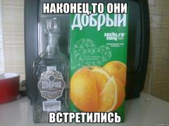 yumora-nemnogo-kartinki-smeshnye-kartinki-fotoprikoly_89178675.jpg