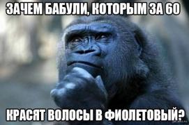 yumora-nemnogo-kartinki-smeshnye-kartinki-fotoprikoly_5212284129.jpg