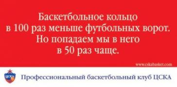 3931505-R3L8T8D-600-41.jpg