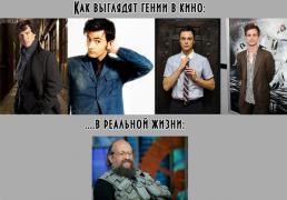 yumora-nemnogo-kartinki-smeshnye-kartinki-fotoprikoly_2243828570.jpg