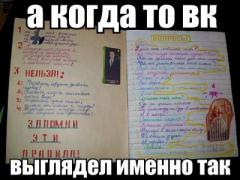 yumora-nemnogo-kartinki-smeshnye-kartinki-fotoprikoly_1775837669.jpg