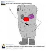 setey-socialnyh-kommentarii-citaty-vkontakte-vkontakte-smeshnye-statusy_5268927950.jpg