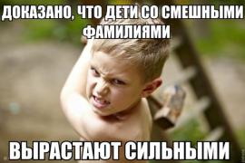 yumora-nemnogo-kartinki-smeshnye-kartinki-fotoprikoly_647849045.jpg