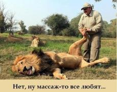 0_cc106_d586c85d_orig.jpg