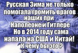 yumora-nemnogo-kartinki-smeshnye-kartinki-fotoprikoly_2364342043.jpg