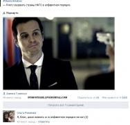 setey-socialnyh-kommentarii-citaty-vkontakte-vkontakte-smeshnye-statusy_8650635494.jpg