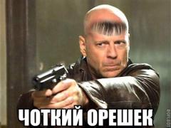 yumora-nemnogo-kartinki-smeshnye-kartinki-fotoprikoly_78597231.jpg