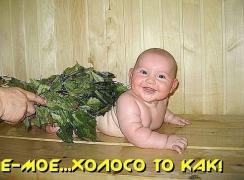 yumora-nemnogo-kartinki-smeshnye-kartinki-fotoprikoly_745479184.jpg