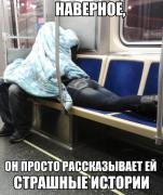 yumora-nemnogo-kartinki-smeshnye-kartinki-fotoprikoly_6969105275.jpg