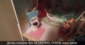 0_cf472_44cab6b6_orig.jpg