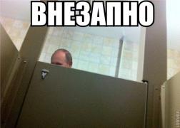 yumora-nemnogo-kartinki-smeshnye-kartinki-fotoprikoly_1585908827.jpg