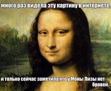 yumora-nemnogo-kartinki-smeshnye-kartinki-fotoprikoly_3690697219.jpg