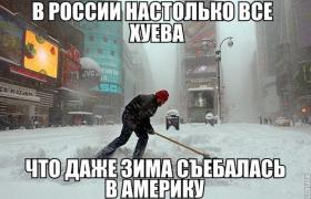 yumora-nemnogo-kartinki-smeshnye-kartinki-fotoprikoly_8435169171.jpg