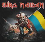 644px-Euromaidan.jpg
