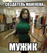 yumora-nemnogo-kartinki-smeshnye-kartinki-fotoprikoly_576883524.jpg