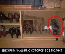 0_d0838_9ed42bfd_orig.jpg