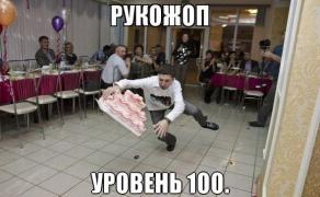 yumora-nemnogo-kartinki-smeshnye-kartinki-fotoprikoly_8678178034.jpg