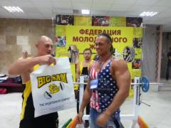 gCqhEN1Mps8.jpg
