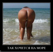 Снимок экрана 2013-12-20 в 15.22.56.png