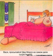 Снимок экрана 2014-01-17 в 16.18.57.png