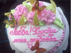 Снимок экрана 2014-01-17 в 16.18.12.png