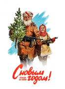 Снимок экрана 2014-01-02 в 22.55.33.png