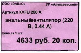 1389643565_1389545426_04.jpg