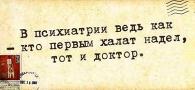 1389425860_1389360284_1497783_10152125331029025_1189161342_n.jpg