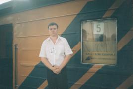 IMпппG (1305 x 876).jpg