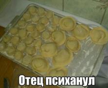 281957134.jpeg