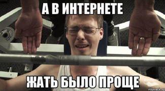 1513888_10202262043086679_1164961510_n.jpeg