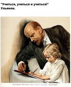kinopoisk.ru-Lenin-v-1918-godu-662882.jpg