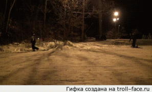 1389715791_1673998460.gif