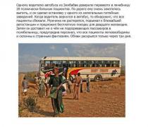 Безымянный.jpg