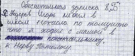 33.jpg